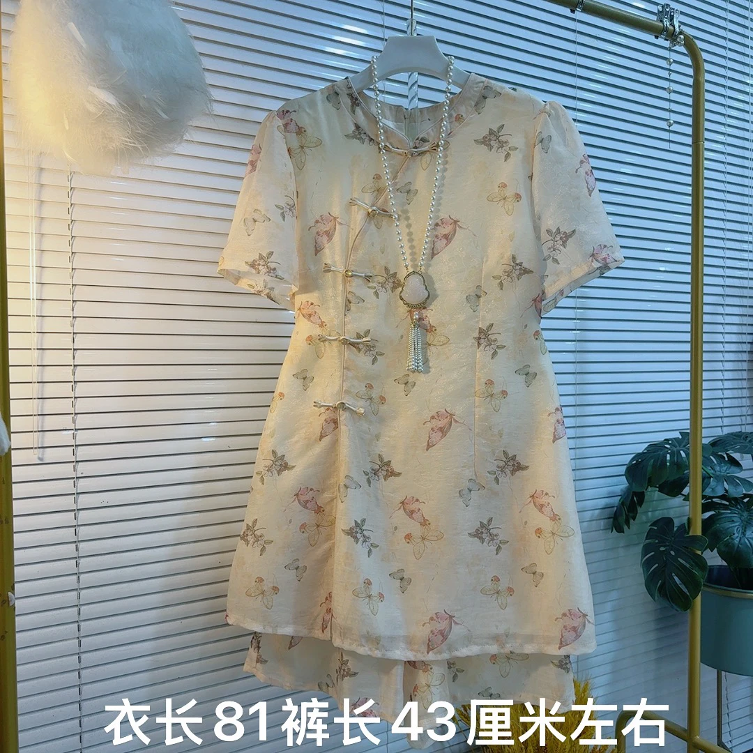 新中式国风复古蝴蝶印花温柔知性中长上衣搭配短裤套装