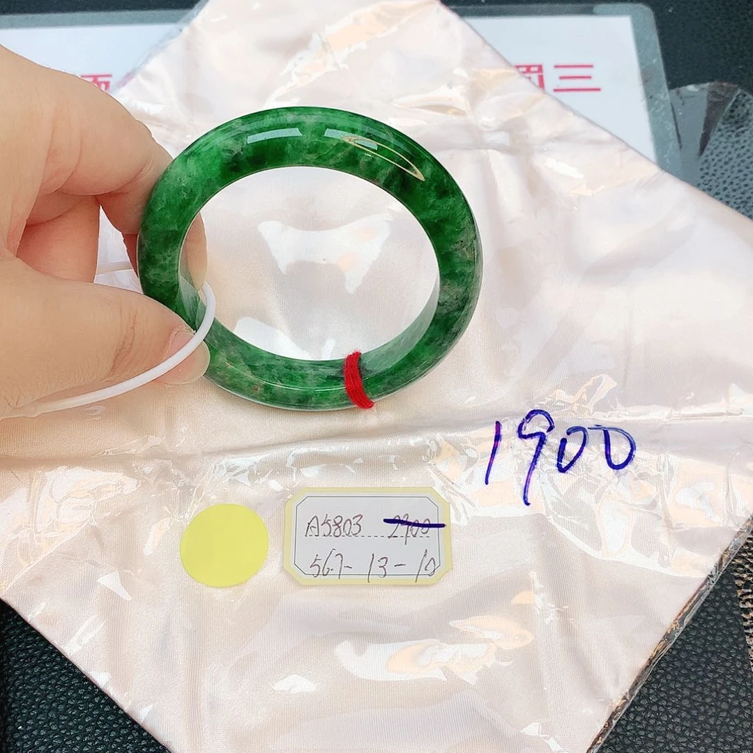 翡翠手镯未镶嵌缅甸翡翠