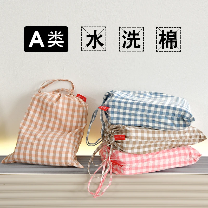 纯棉水洗棉隔脏旅行睡袋旅游住酒店全棉防脏床单被罩单双人被套