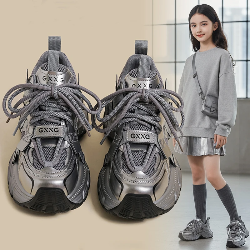 女童运动鞋春秋款2025新款儿童轻便防滑老爹鞋秋季中大童跑步鞋子