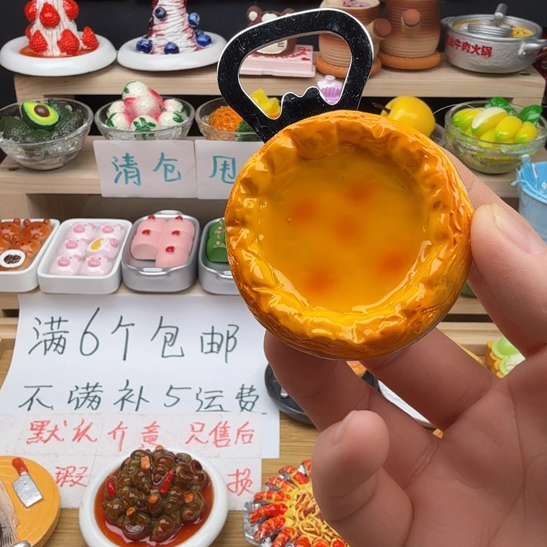 树脂食玩冰箱贴 凭开箱视频售后