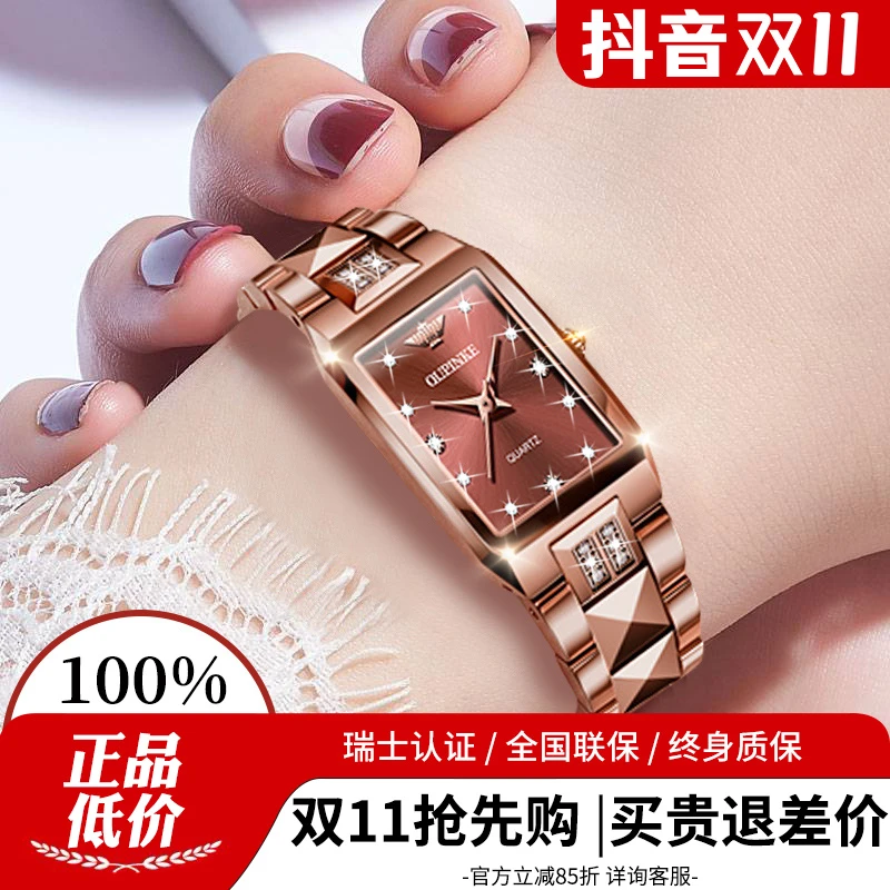 2025新款瑞士进口女士手表女机械表品牌名表简约气质女表石英女表