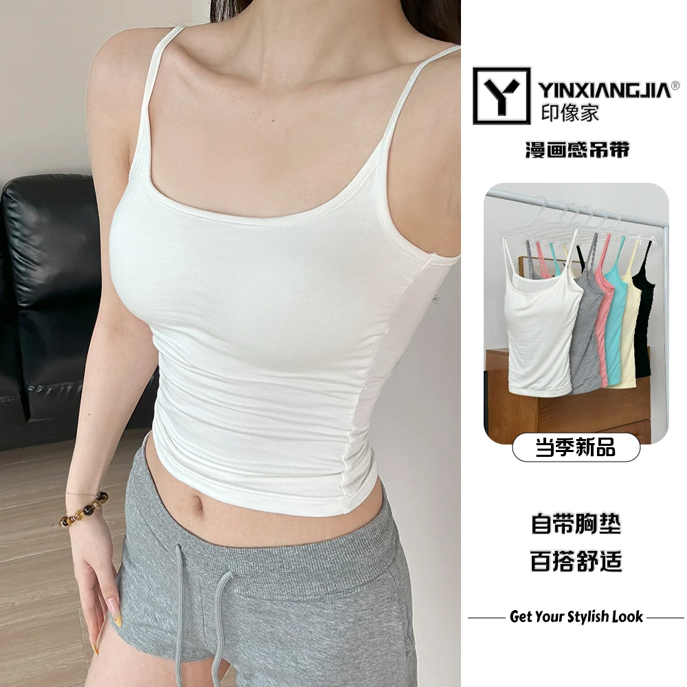 印像家春季漫画胸吊带背心夏季外穿内搭带胸垫显瘦修身打底上衣
