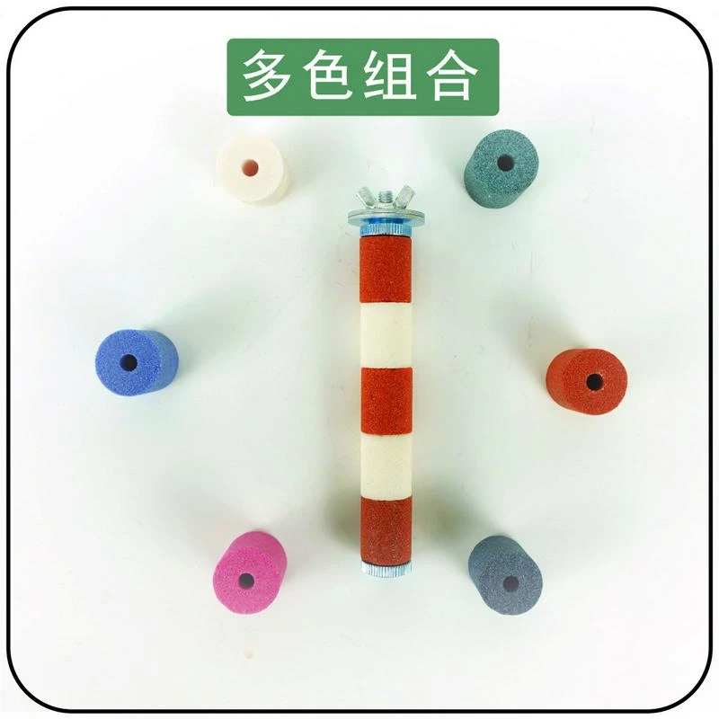 【工厂】鹦鹉磨爪棒磨砂鸟用站杆站棍鹦鹉站架磨甲器磨嘴鹦鹉用品