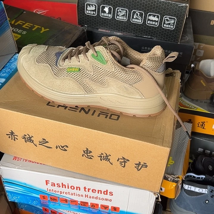 编码是 ，277鞋码是40码的，防砸防穿刺劳保鞋