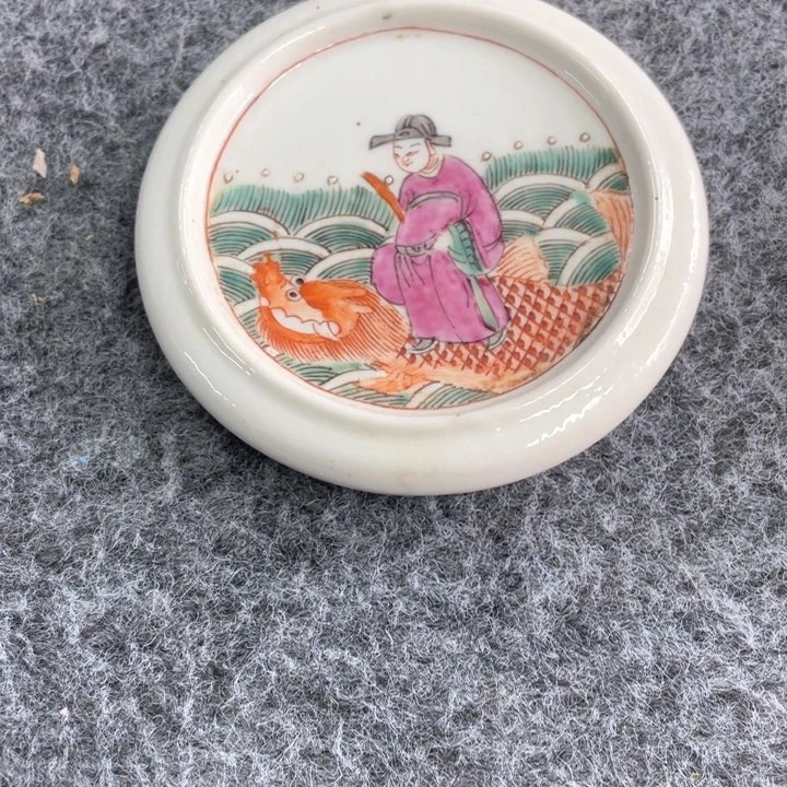 摆件荷*瓷瓷瓷瓷瓷瓷瓷