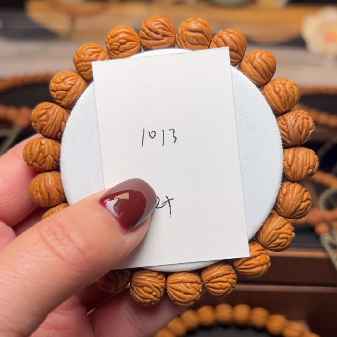 木质类秦岭龙纹桃核小金豆12+