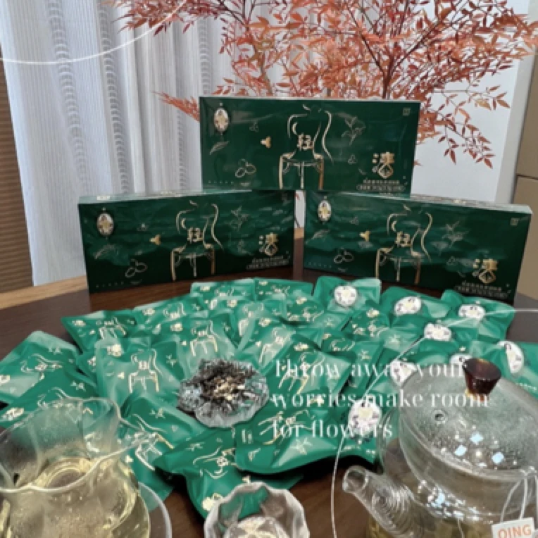 【掉裤子专属】升级版轻轻茶 陈皮 普洱生