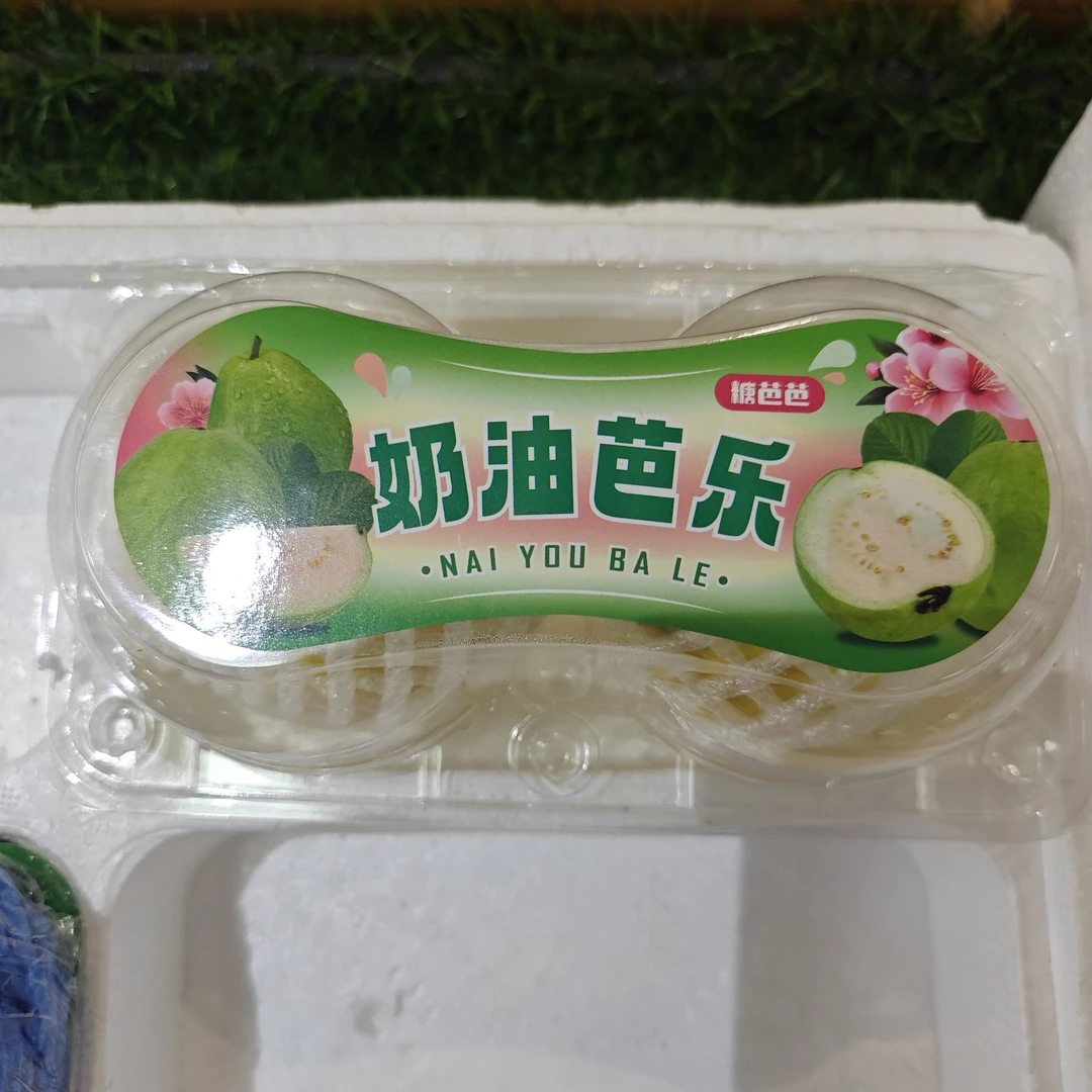 【春节福利】【年货集】奶油芭乐300g（清脆爽口）