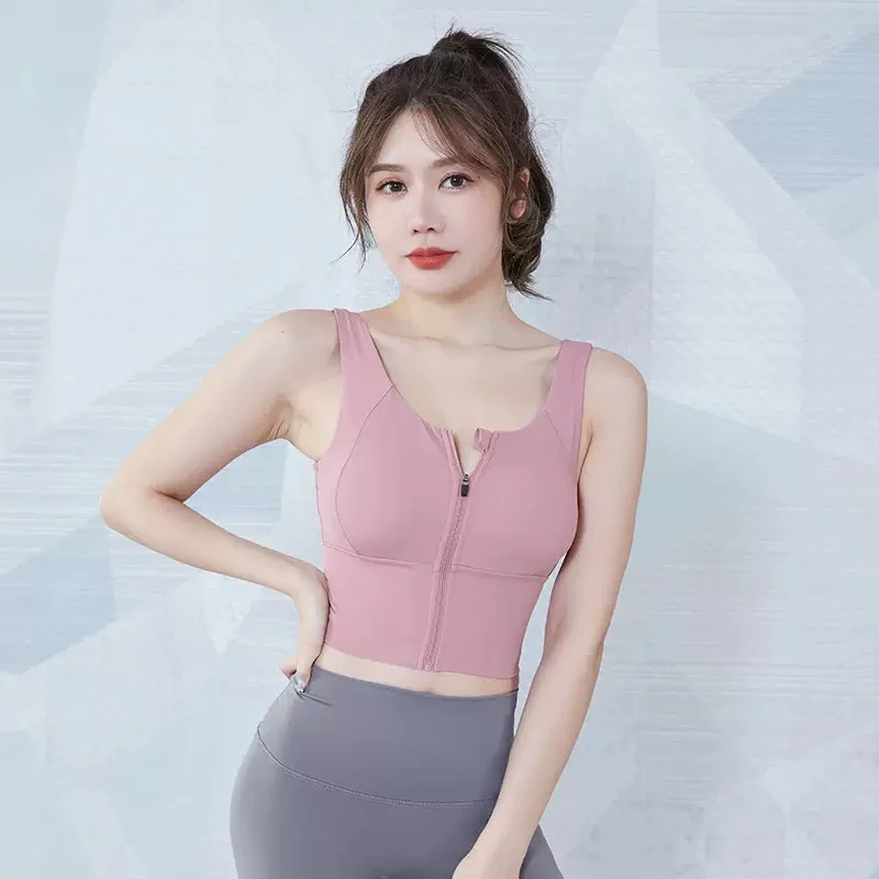 夏季运动内衣，可放置各种义乳，柔软丝滑轻薄透气，拉链设方便脱穿