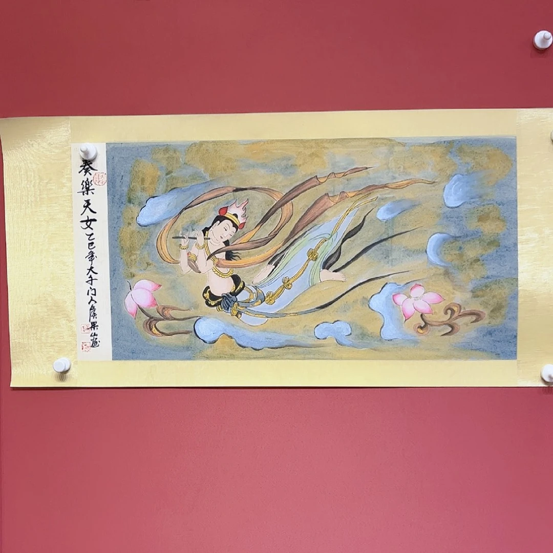 国画侯果山老师作品朵
