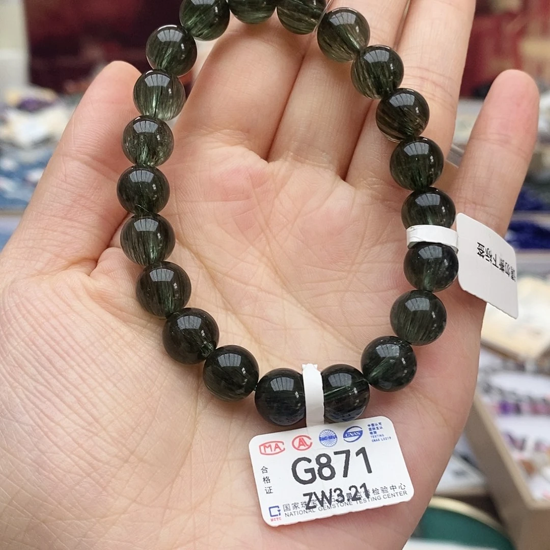 水晶手链未镶嵌G871 绿发晶 9m+