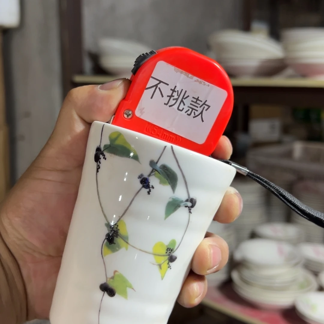 瓷片库房直播瑕疵处理