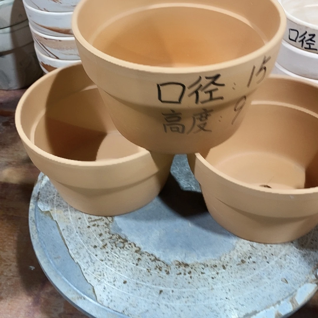 红陶15×9-3
