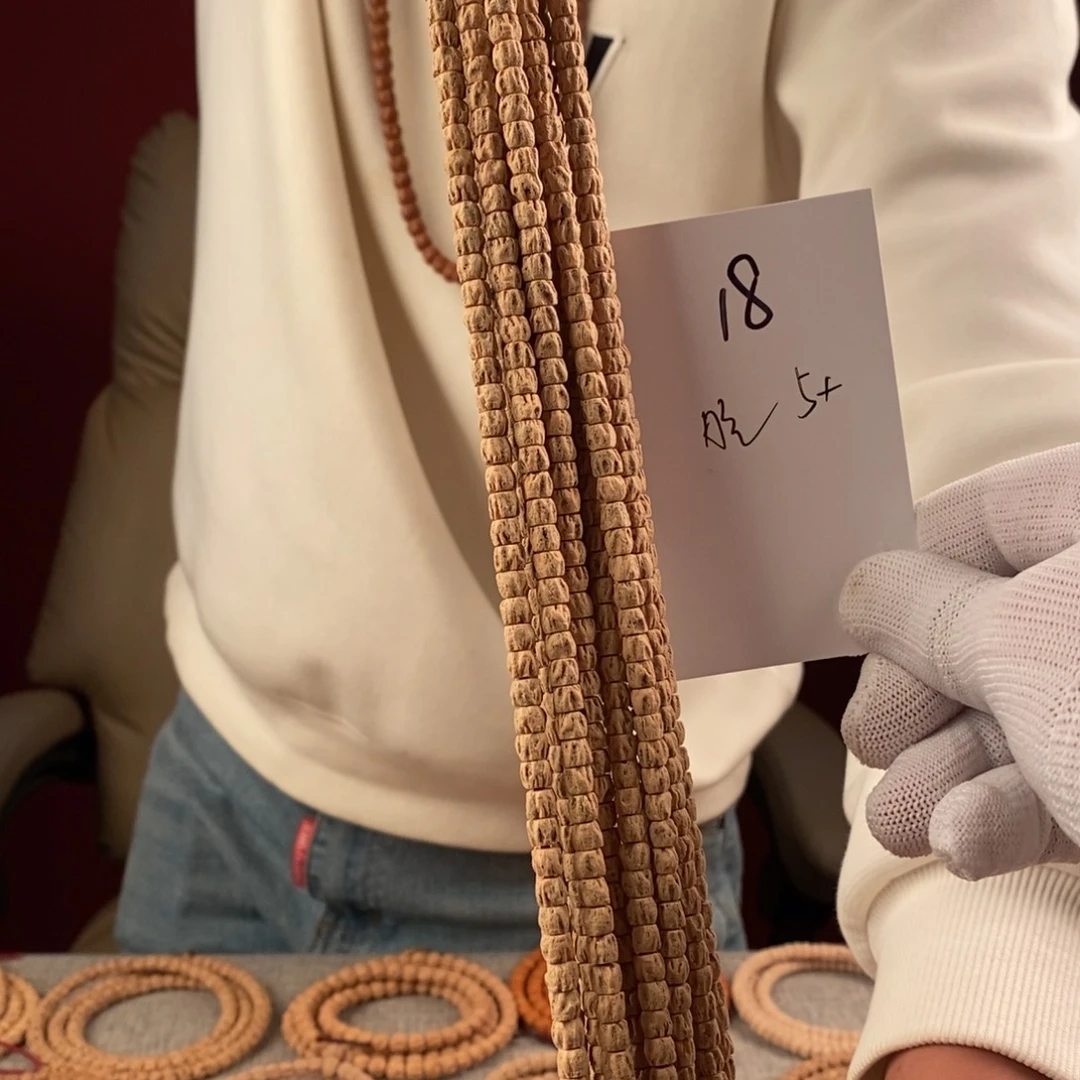 柏香籽/百香籽手串