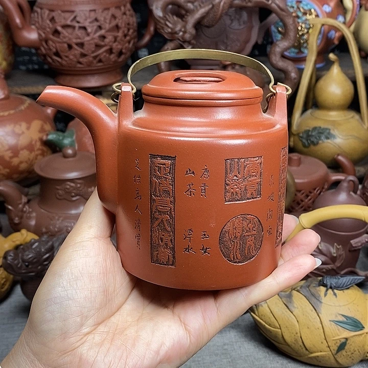 茶壶紫砂宜兴紫砂壶