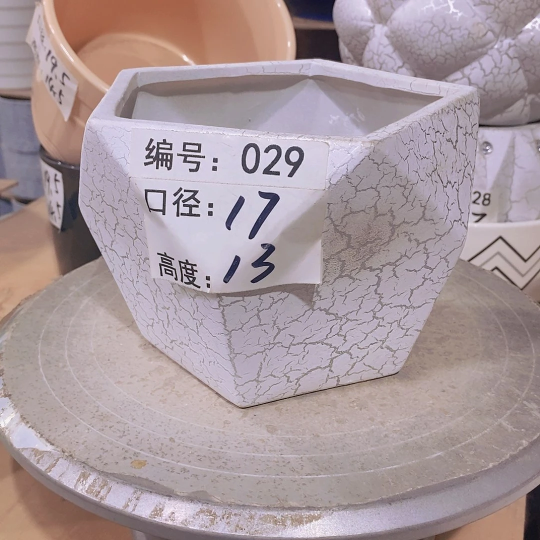 【闪购商品】红陶微瑕花盆-029-1个