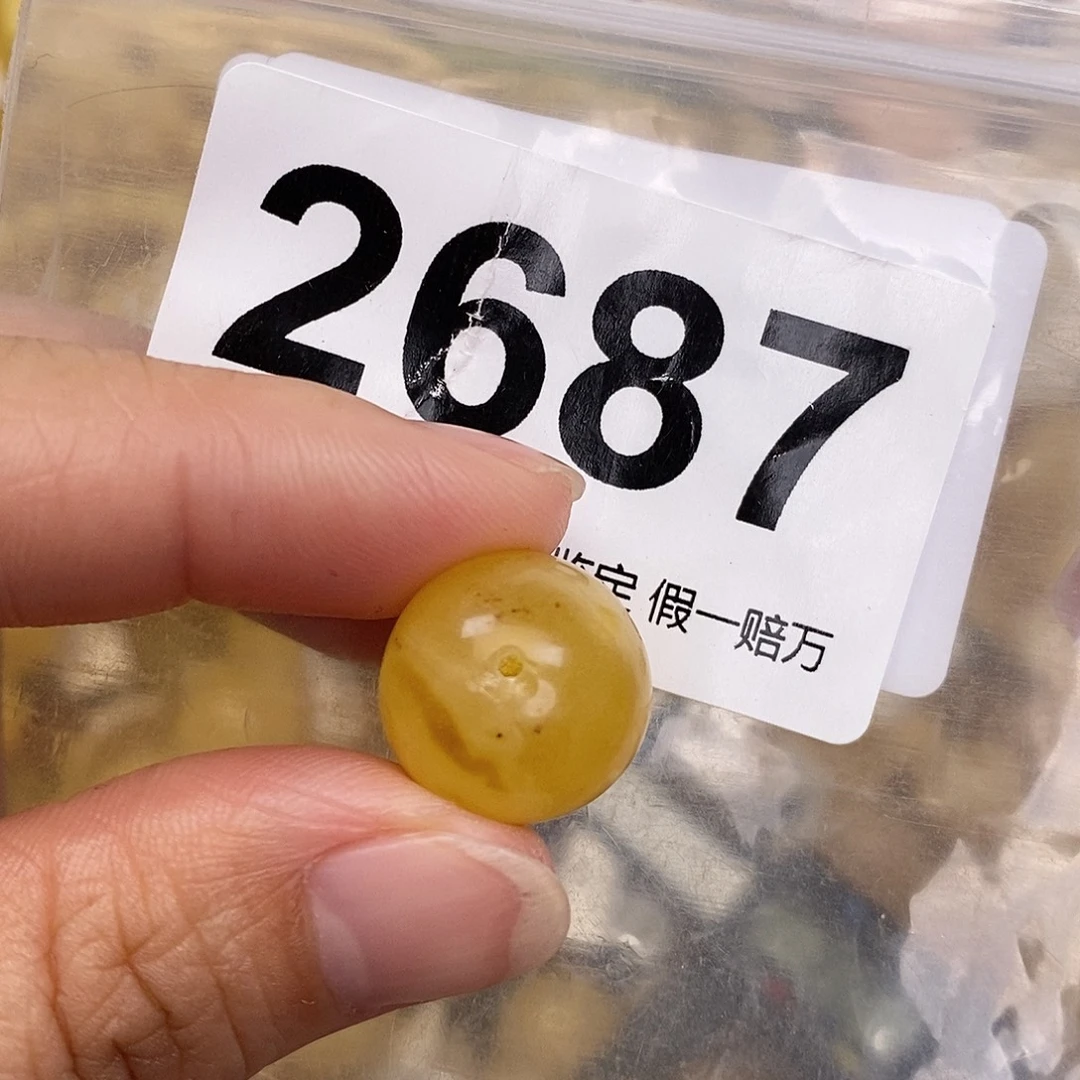 琥珀未镶嵌珠宝奇石15.7孔道瞎