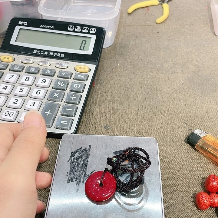 天然辰砂平安扣吊坠