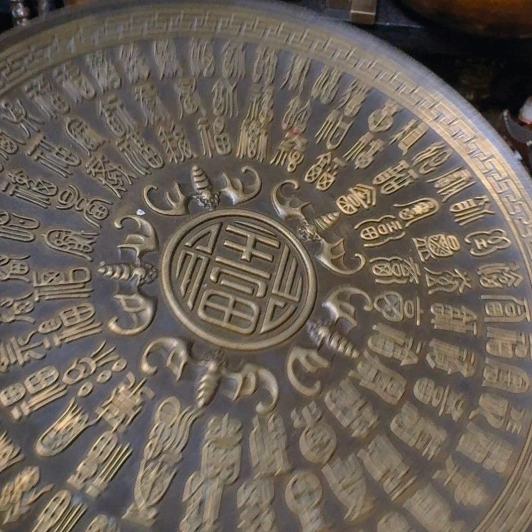 铜铜铜铜铜铜铜铜铜铜铜铜