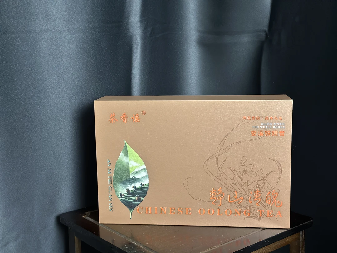 茶香谣安溪铁观音爆款热卖礼盒限定