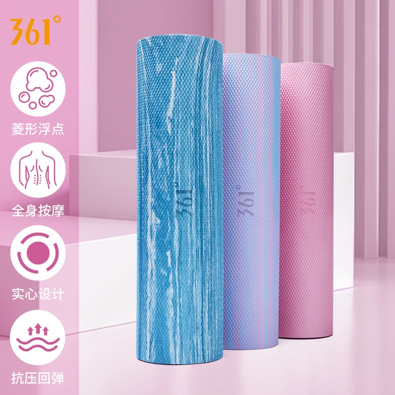 361°瑜伽柱实心泡沫轴滚轴圆棒肌肉放松瘦腿瑜伽用品女健身按摩轴