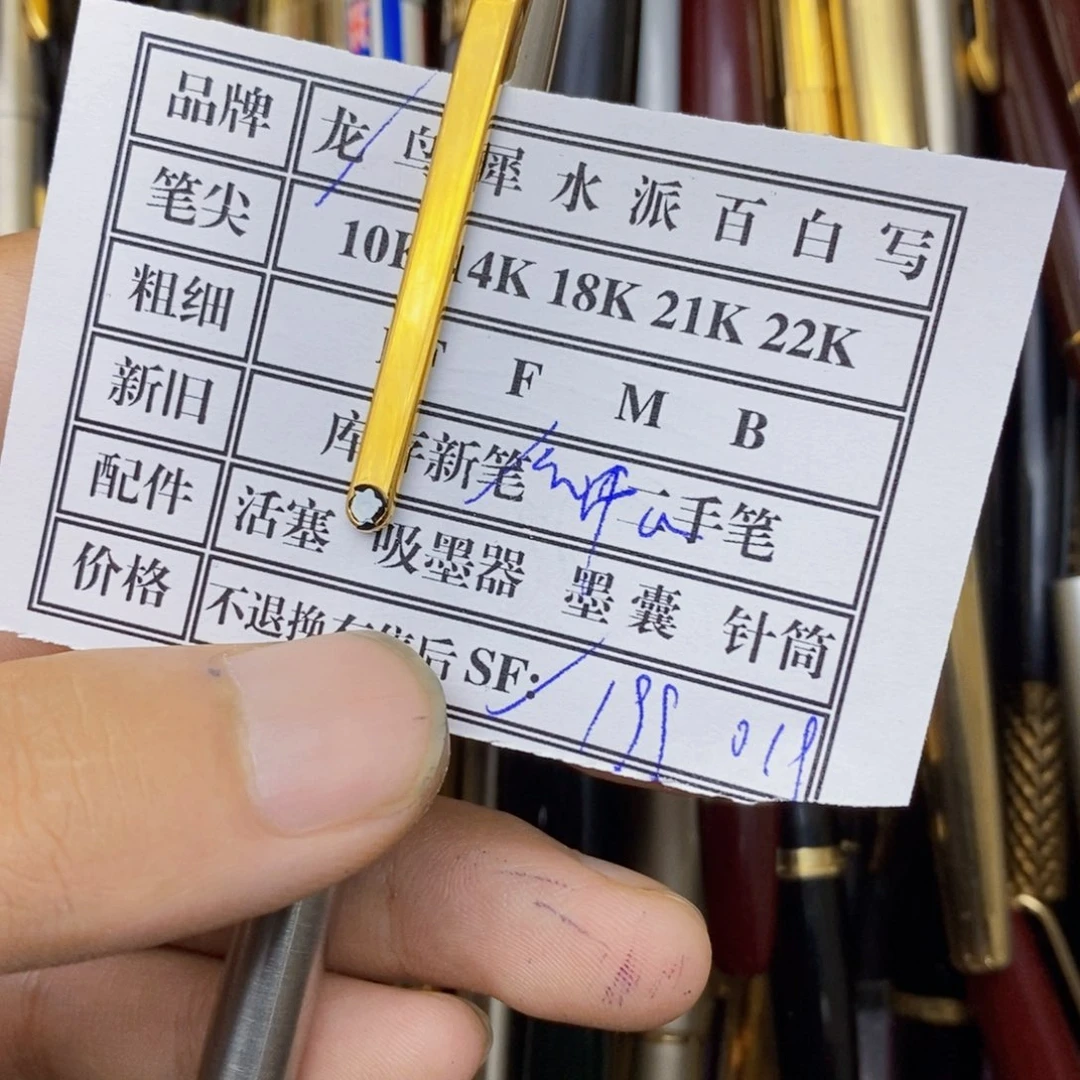 (****这个时候应该可以看完这个故事