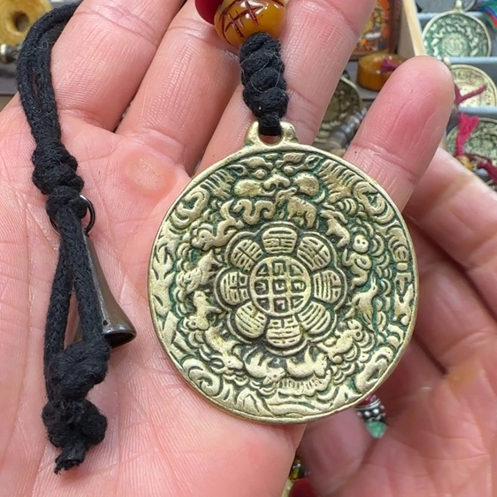 佐*佑藏传老物件九宫八卦牌