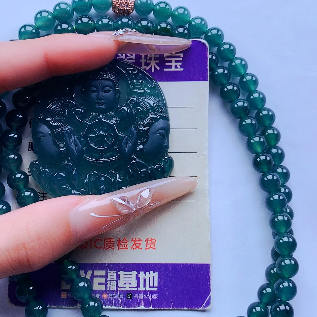 步***惹翡翠未镶嵌颈饰正品Ａ货翡翠吊坠