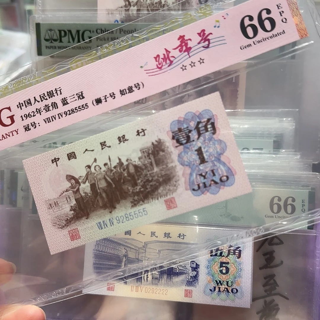 纸9285555。。。。。如意号狮子号