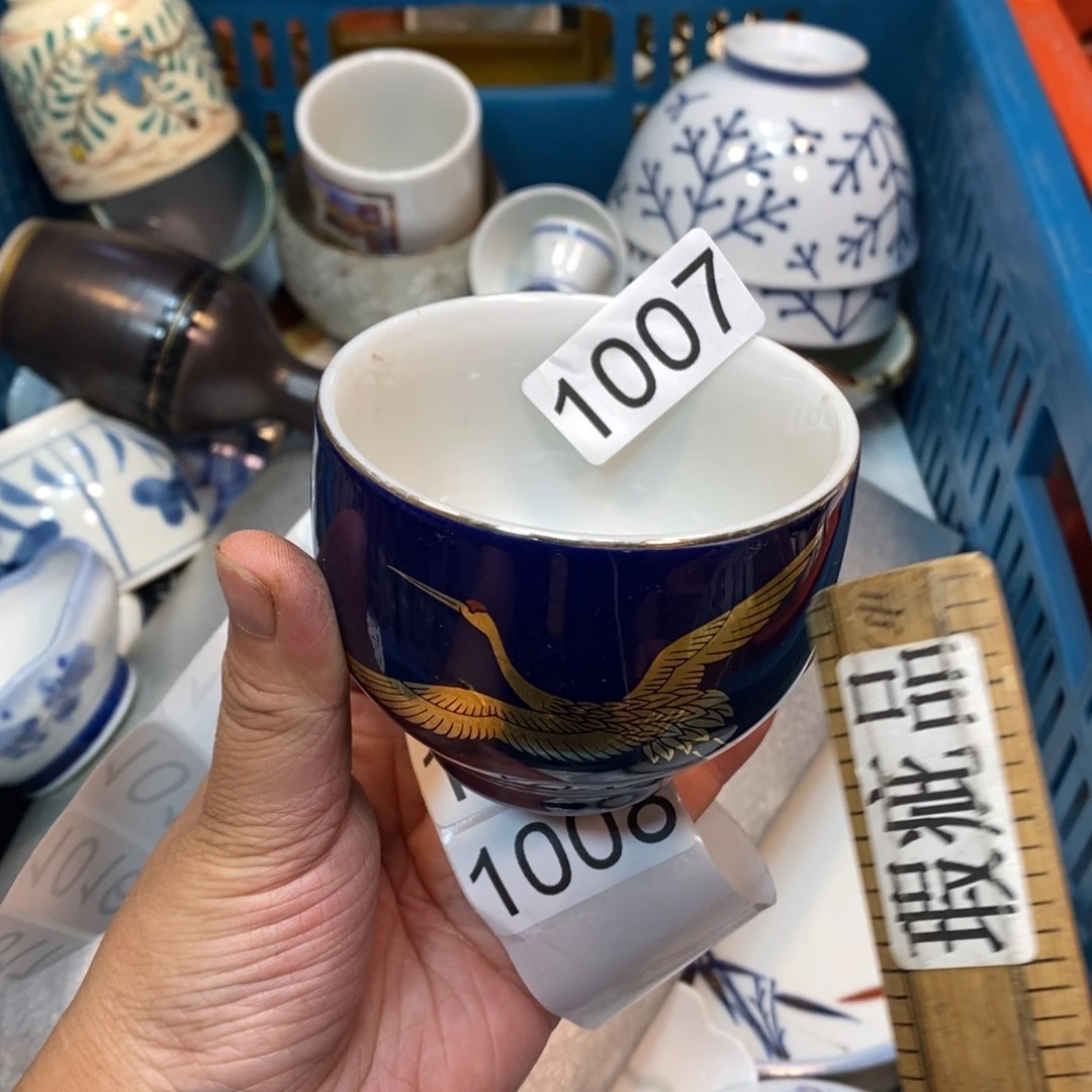 家里了家里了斤斤计较
