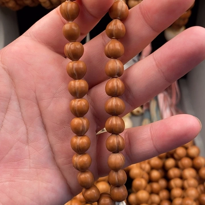 微瑕泛油二等屁桃