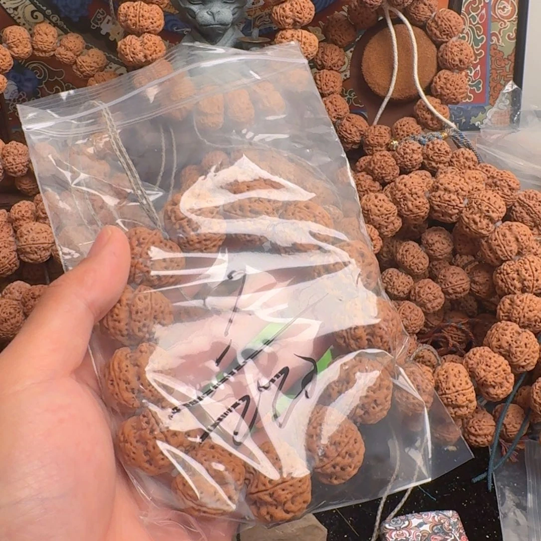 金刚菩提吊坠？220啊啊啊啊