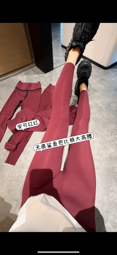 欧货品质款后腰字母无痕鲨鱼芭比裤高腰高弹