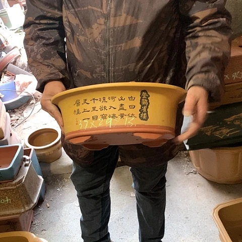 紫砂花盆手工制作