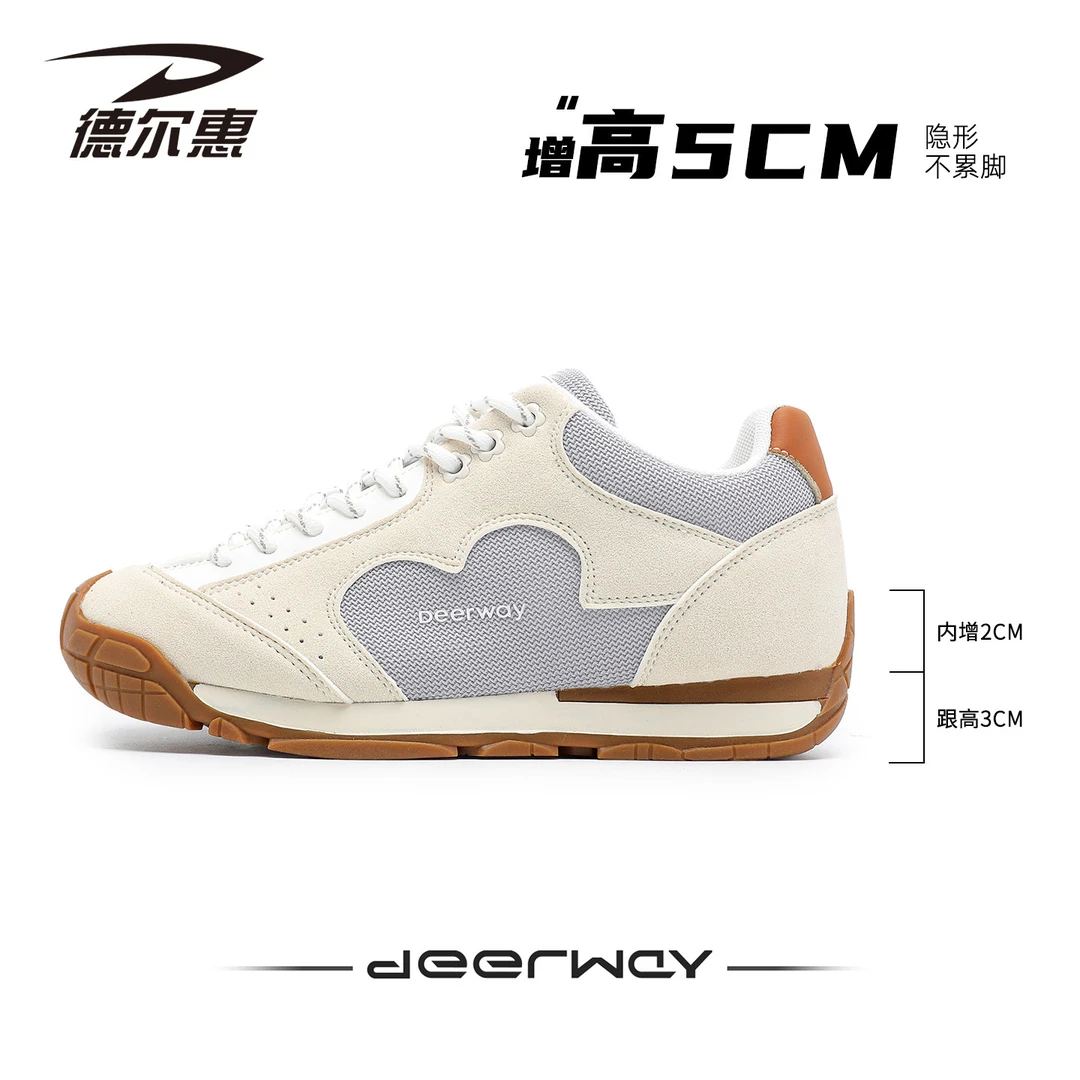 德尔惠复古德训鞋女2025新款秋季时尚内增高阿甘鞋学生运动休闲鞋