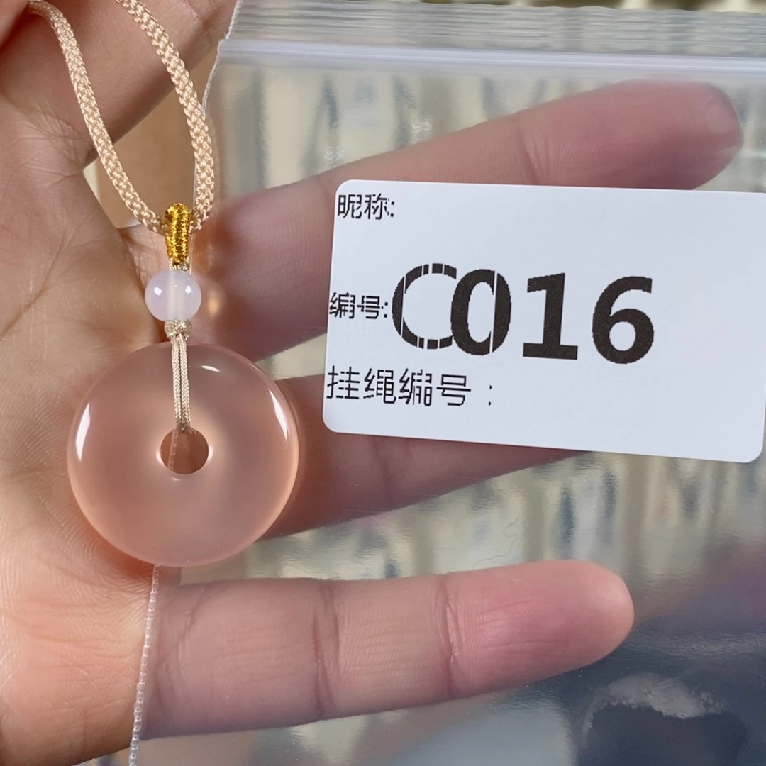 玛瑙/玉髓颈饰未镶嵌芝**?