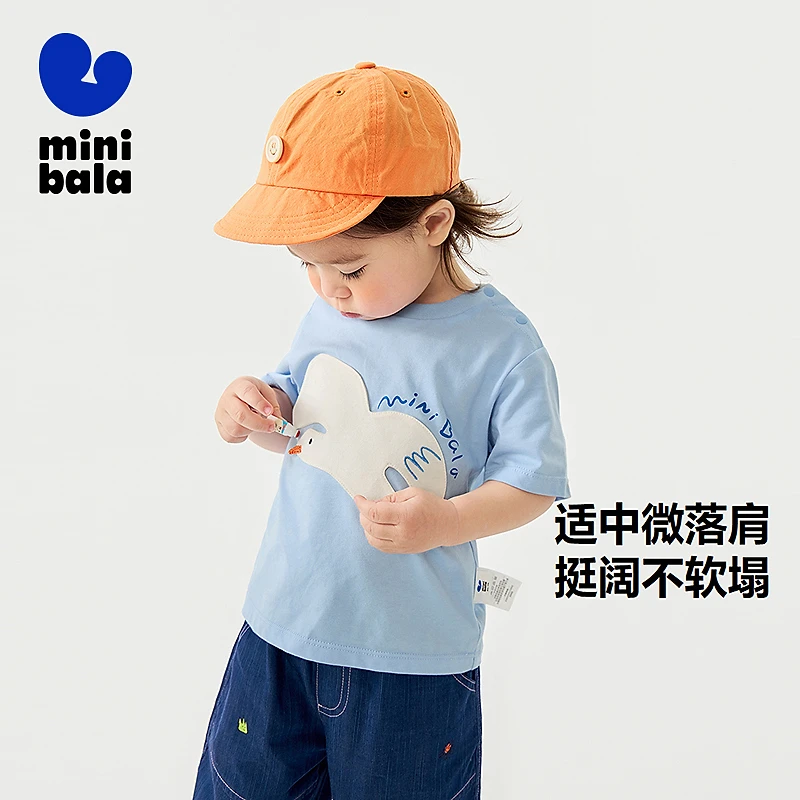 迷你巴拉男女童短袖T恤夏季新款不闷汗纯棉速干动物印花上衣