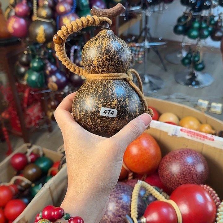 #****、474-------------------