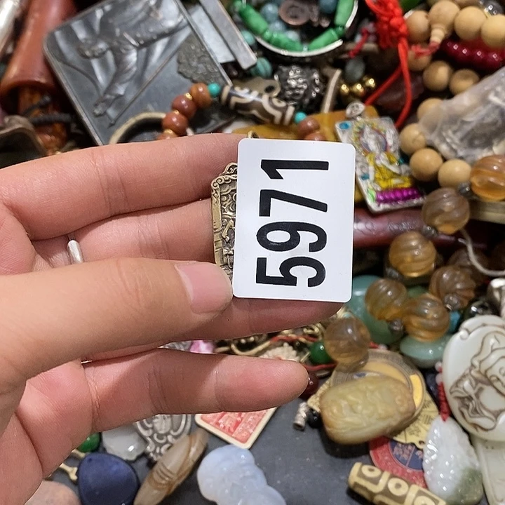 读***书光明正大的时候我们一起5971