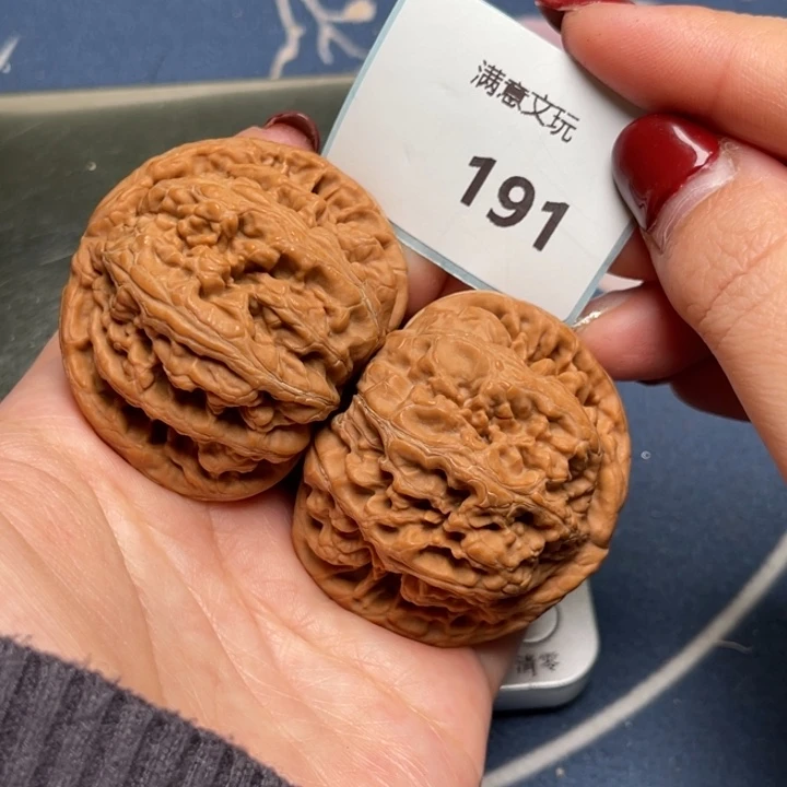 文玩核桃把件粗筋47.191