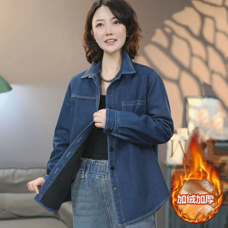 2403蓝加绒牛仔衬衫显瘦休闲时尚水洗透气牛仔上衣外套女