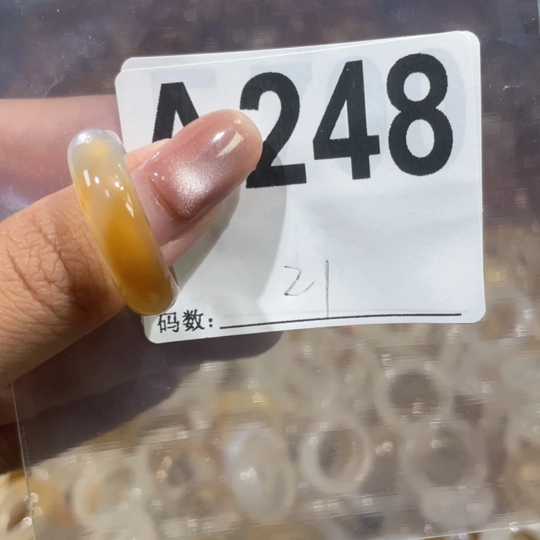 玛瑙/玉髓戒指未镶嵌248