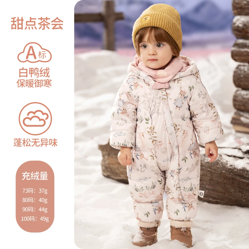 【活动】-轻薄满印羽绒哈衣-OY594-24-1