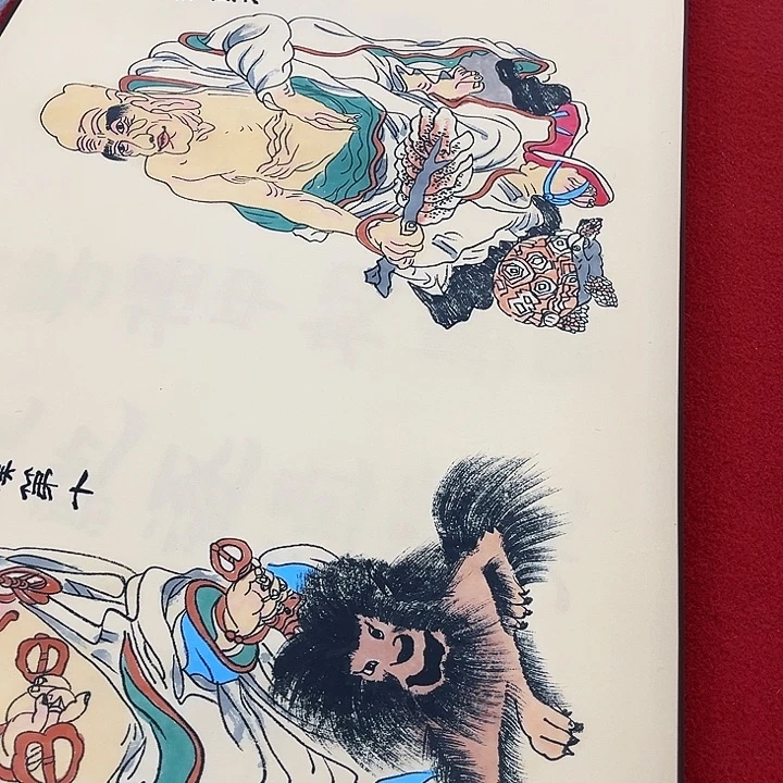 艺术作品艺术作品