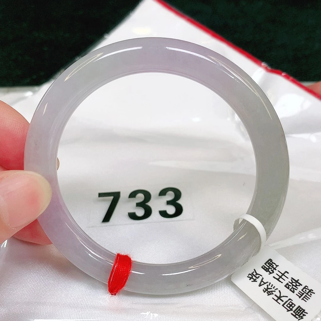 翡翠手镯（圆镯）未镶嵌733
