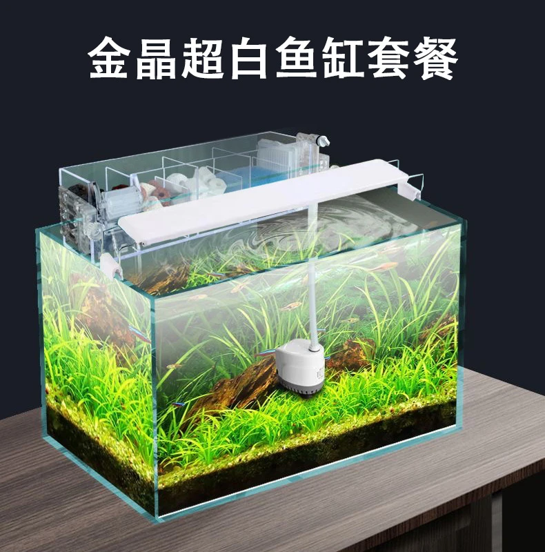 金晶超白五线玻璃鱼缸直角客厅水族金鱼生态鱼缸加厚水草缸水族箱