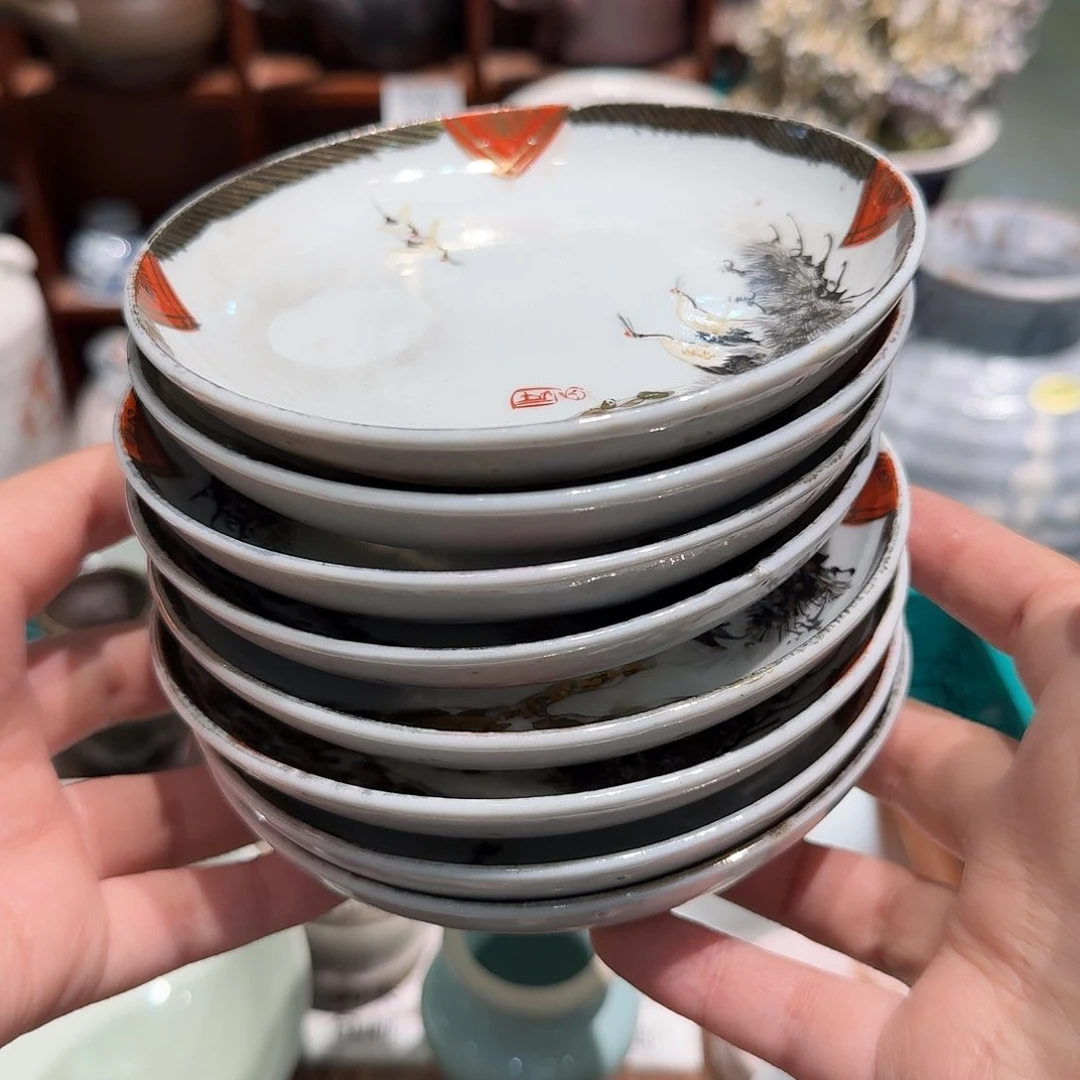 瓷片瑕疵！五十包邮散瓷非全新