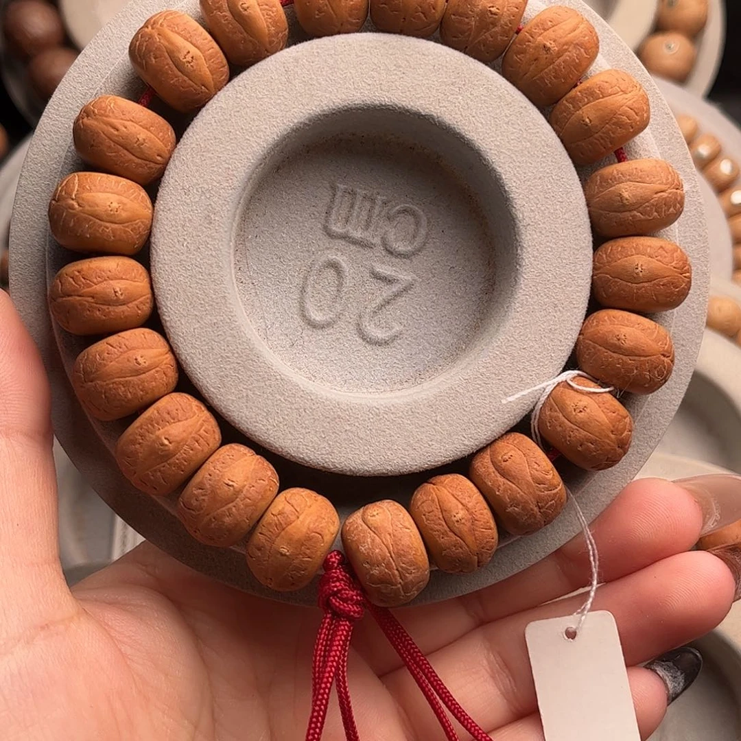 凤眼菩提吊坠14.5福利