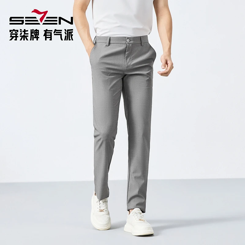 【含亚麻】柒牌男装休闲裤2025夏季清爽百搭薄款修身透气直筒裤宽松